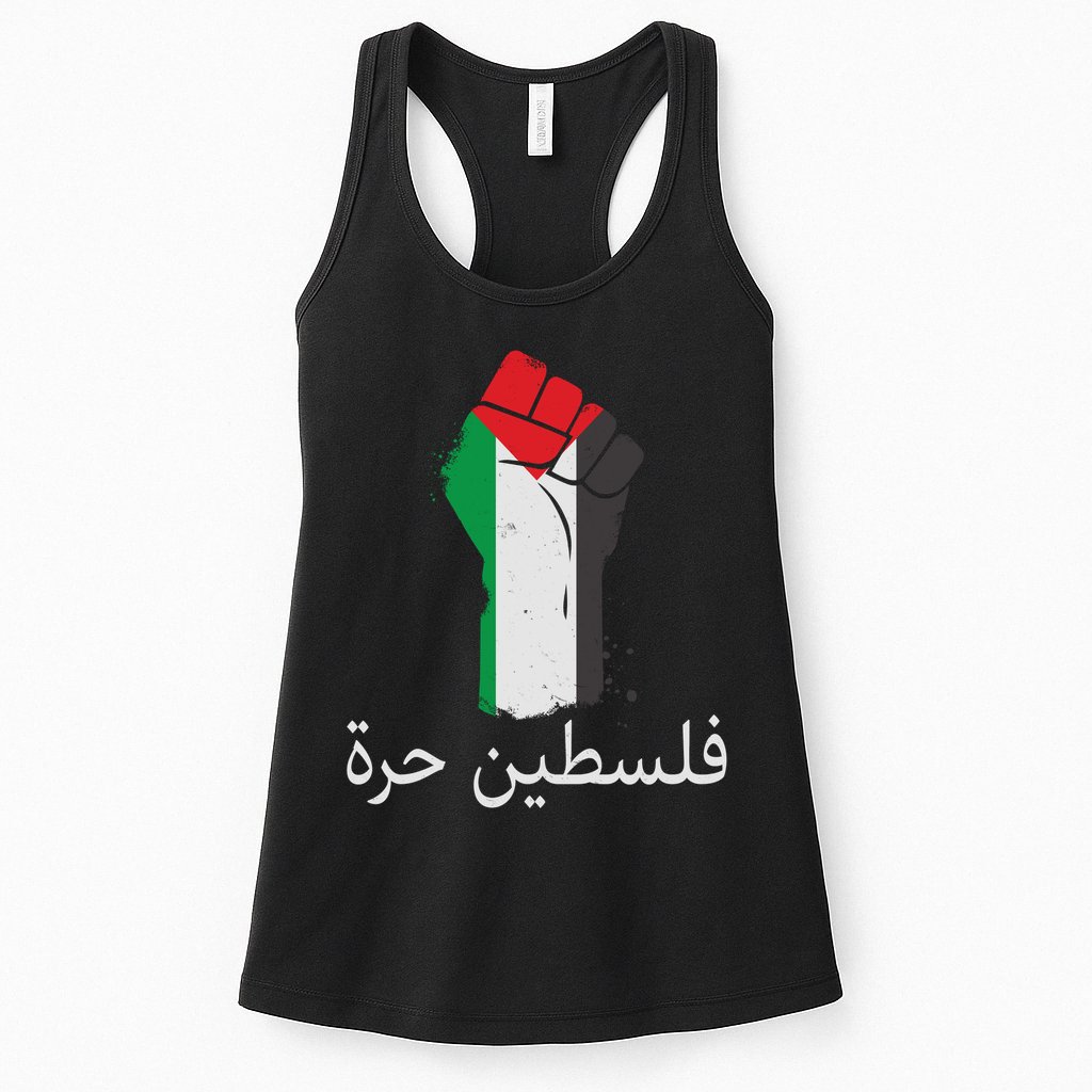 Free Palestine Arabic Protest Fist Flag Colors Womens Tank Top