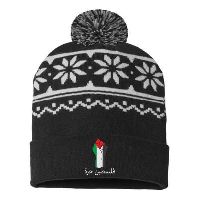 Free Palestine Arabic Protest Fist Flag Colors USA-Made Snowflake Beanie