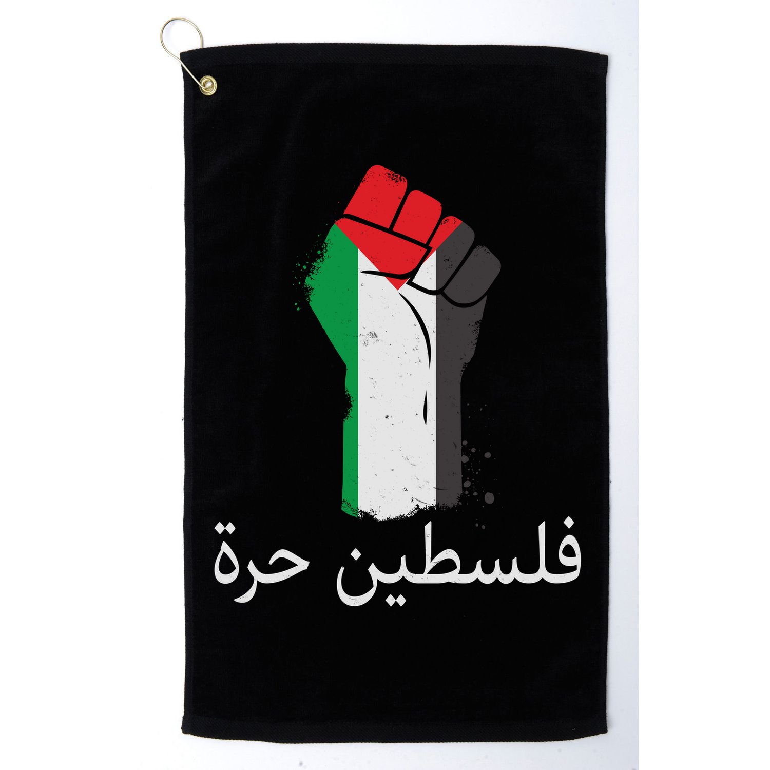 Free Palestine Arabic Protest Fist Flag Colors Golf Towel