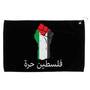 Free Palestine Arabic Protest Fist Flag Colors Grommeted Golf Towel