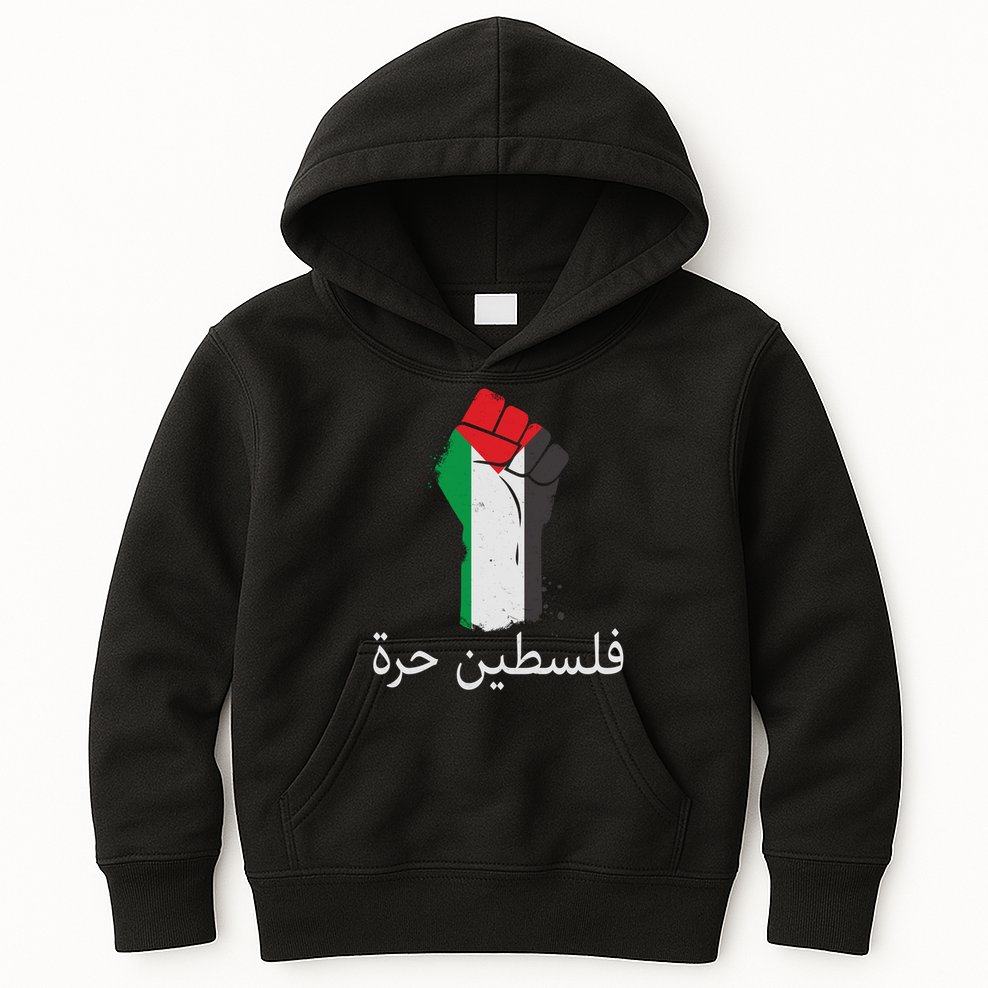 Free Palestine Arabic Protest Fist Flag Colors Kids Hoodie