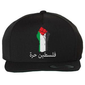 Free Palestine Arabic Protest Fist Flag Colors Wool Snapback Cap