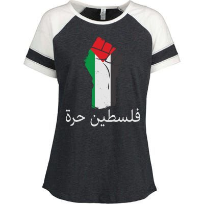 Free Palestine Arabic Protest Fist Flag Colors Enza Ladies Jersey Colorblock Tee