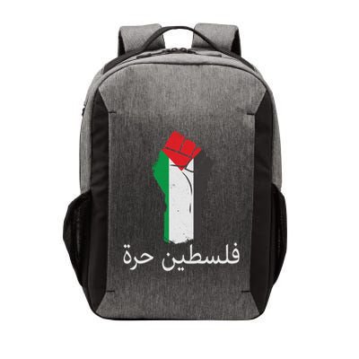 Free Palestine Arabic Protest Fist Flag Colors Vector Backpack