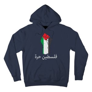 Free Palestine Arabic Protest Fist Flag Colors Hoodie