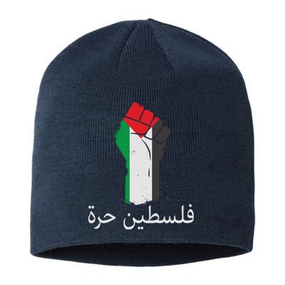 Free Palestine Arabic Protest Fist Flag Colors Sustainable Beanie