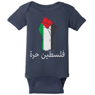 Free Palestine Arabic Protest Fist Flag Colors Baby Bodysuit