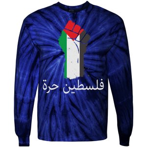 Free Palestine Arabic Protest Fist Flag Colors Tie-Dye Long Sleeve Shirt