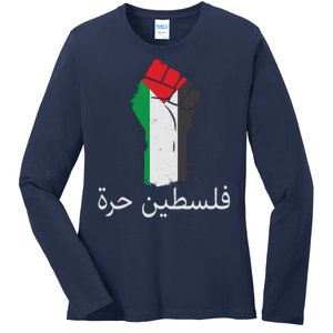 Free Palestine Arabic Protest Fist Flag Colors Ladies Long Sleeve Shirt