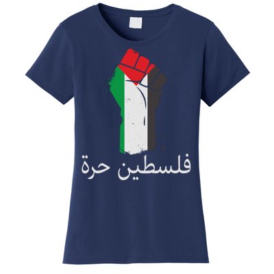 Free Palestine Arabic Protest Fist Flag Colors Women's T-Shirt