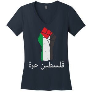 Free Palestine Arabic Protest Fist Flag Colors Women's V-Neck T-Shirt