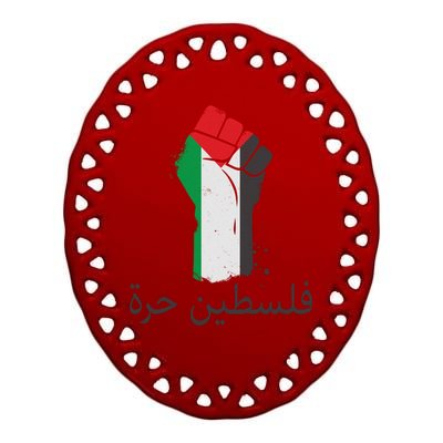 Free Palestine Arabic Protest Fist Flag Colors Ceramic Oval Ornament