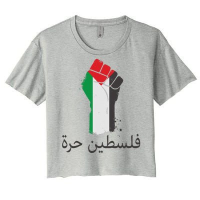 Free Palestine Arabic Protest Fist Flag Colors Women's Crop Top Tee