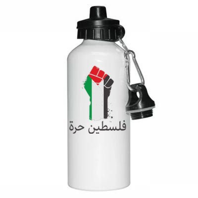 Free Palestine Arabic Protest Fist Flag Colors Aluminum Water Bottle