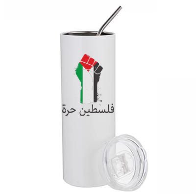 Free Palestine Arabic Protest Fist Flag Colors Stainless Steel Tumbler