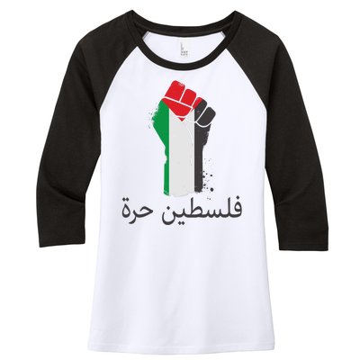 Free Palestine Arabic Protest Fist Flag Colors Women's Tri-Blend 3/4-Sleeve Raglan Shirt