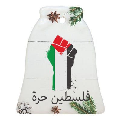 Free Palestine Arabic Protest Fist Flag Colors Ceramic Bell Ornament