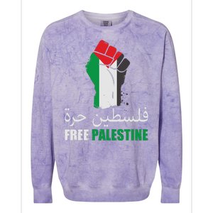 Free Palestine Arabic Support Palestine Gaza Jerusalem Colorblast Crewneck Sweatshirt