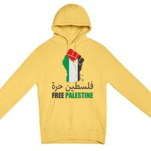 Free Palestine Arabic Support Palestine Gaza Jerusalem Premium Pullover Hoodie