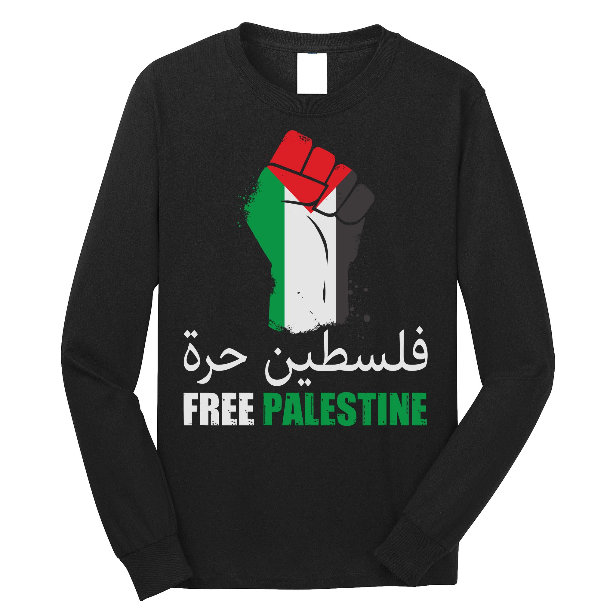 Free Palestine Arabic Support Palestine Gaza Jerusalem Long Sleeve Shirt