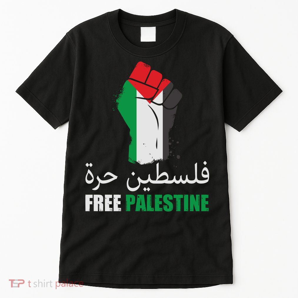 Free Palestine Arabic Support Palestine Gaza Jerusalem Tall T-Shirt