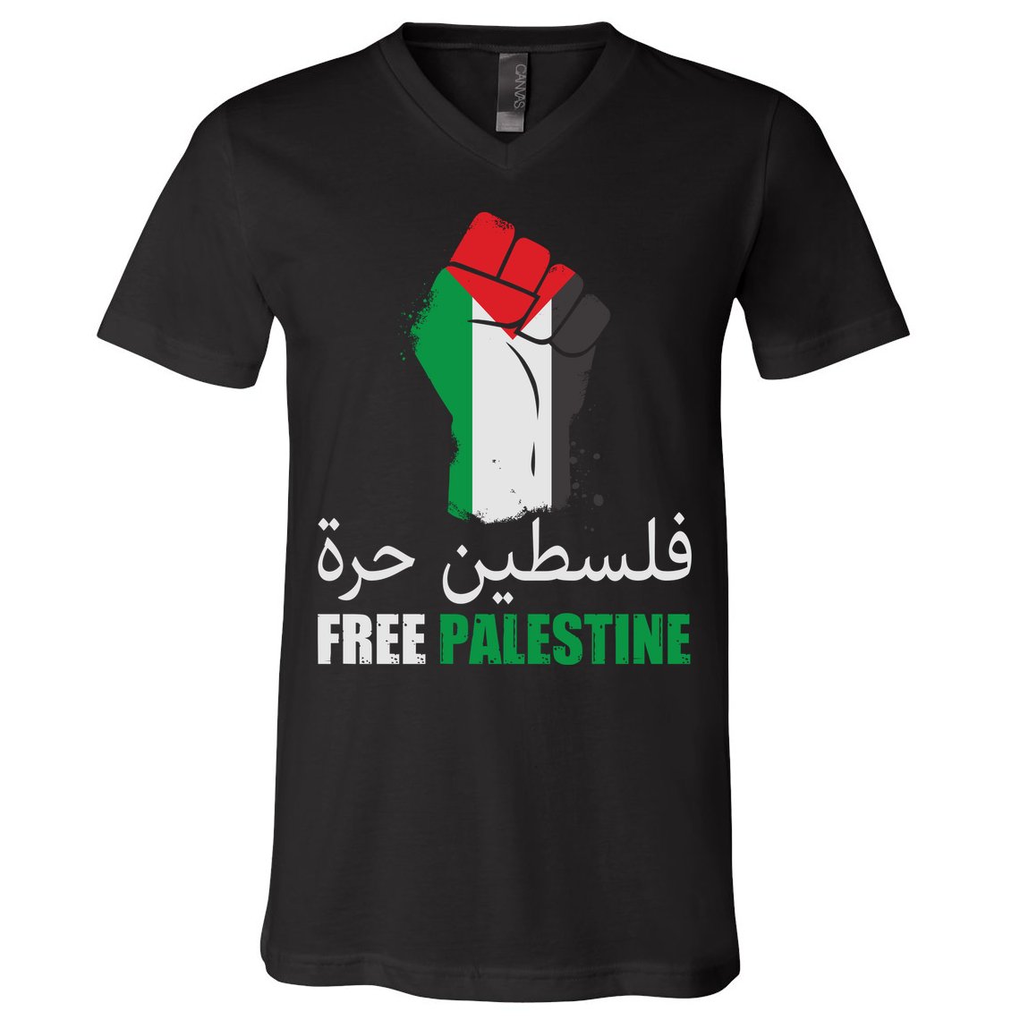 Free Palestine Arabic Support Palestine Gaza Jerusalem V-Neck T-Shirt