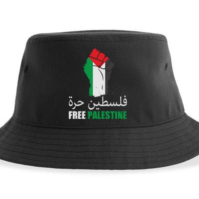 Free Palestine Arabic Support Palestine Gaza Jerusalem Sustainable Bucket Hat