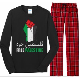 Free Palestine Arabic Support Palestine Gaza Jerusalem Long Sleeve Pajama Set