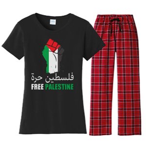 Free Palestine Arabic Support Palestine Gaza Jerusalem Women's Flannel Pajama Set