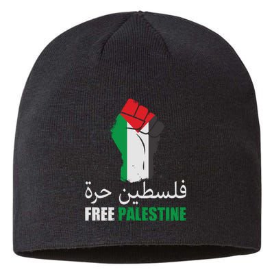 Free Palestine Arabic Support Palestine Gaza Jerusalem Sustainable Beanie