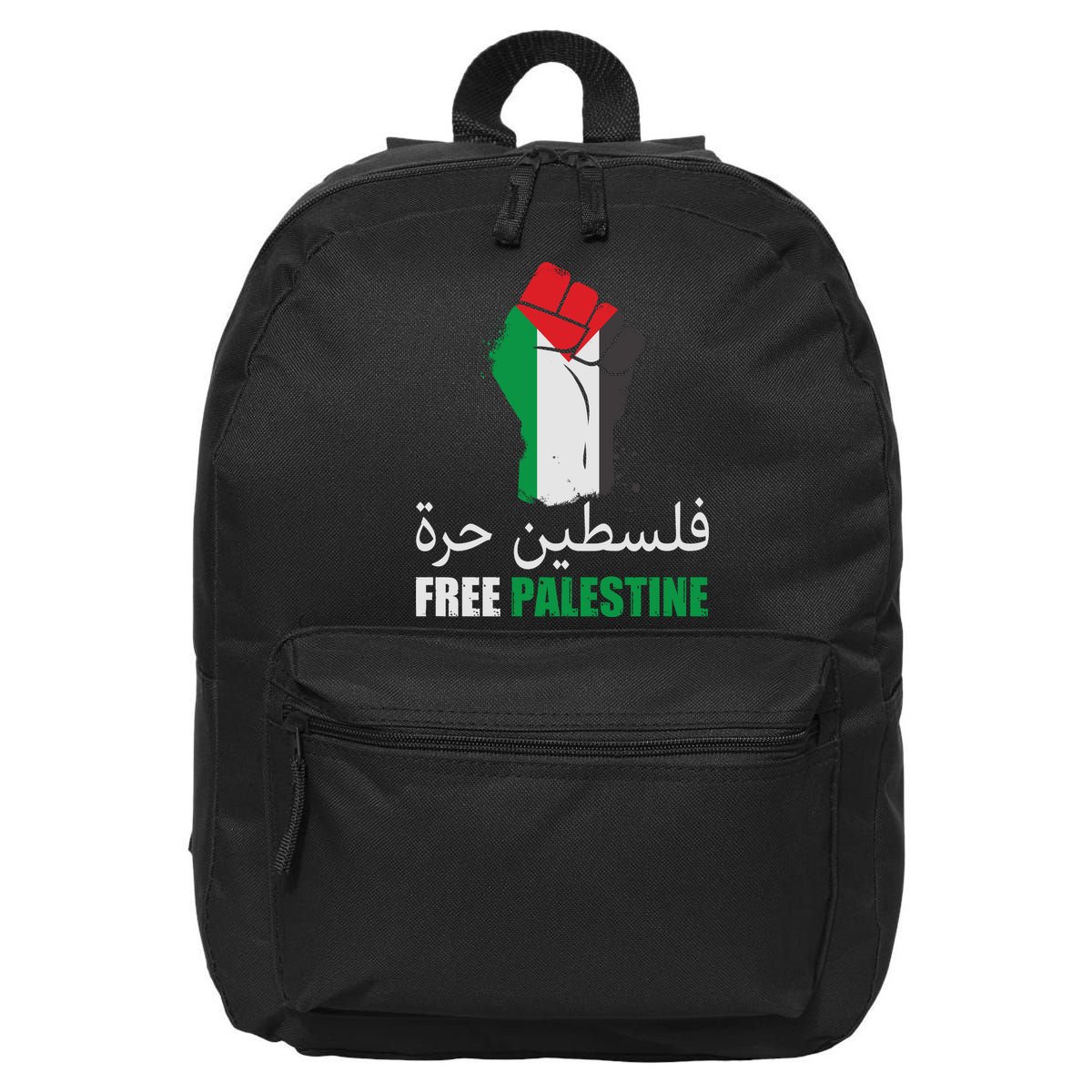 Free Palestine Arabic Support Palestine Gaza Jerusalem 16 in Basic Backpack
