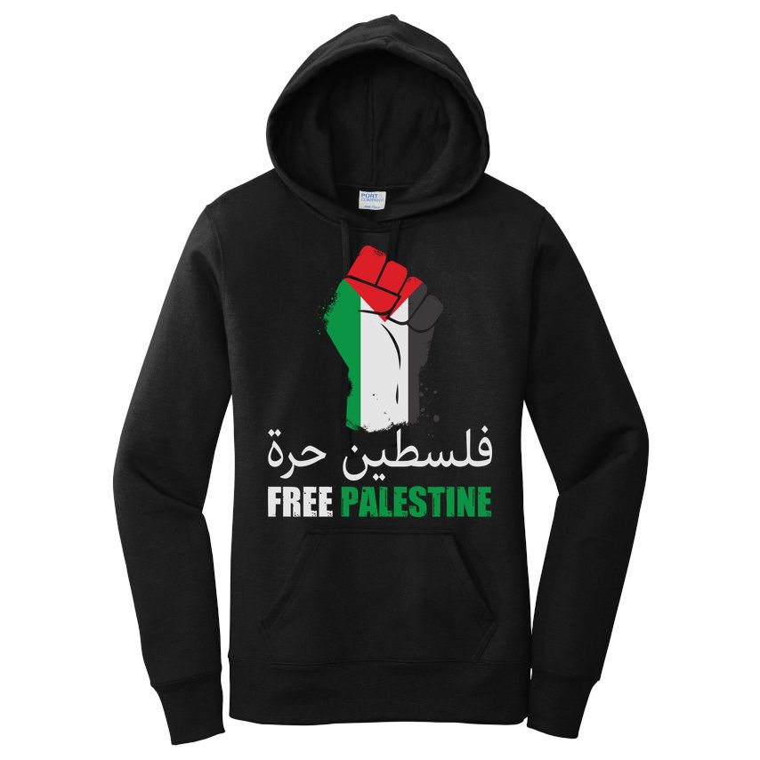 Free Palestine Arabic Support Palestine Gaza Jerusalem Women's Pullover Hoodie
