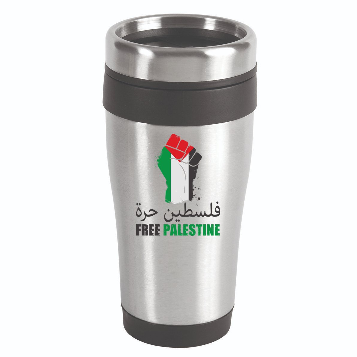 Free Palestine Arabic Support Palestine Gaza Jerusalem 16oz Travel Tumbler