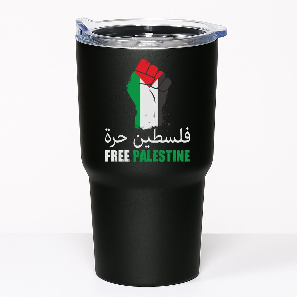 Free Palestine Arabic Support Palestine Gaza Jerusalem Tumbler
