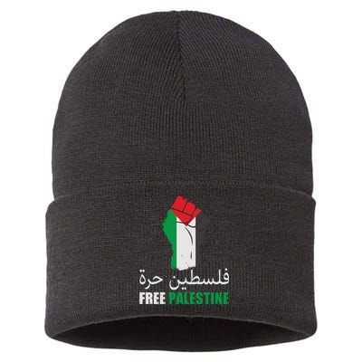 Free Palestine Arabic Support Palestine Gaza Jerusalem Sustainable Knit Beanie