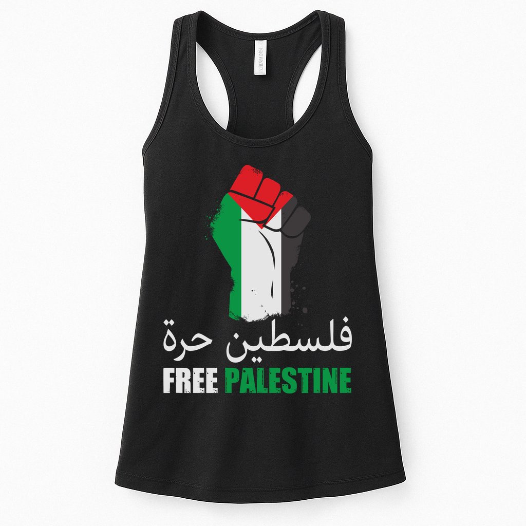 Free Palestine Arabic Support Palestine Gaza Jerusalem Womens Tank Top