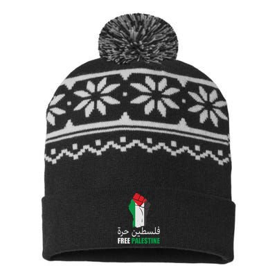 Free Palestine Arabic Support Palestine Gaza Jerusalem USA-Made Snowflake Beanie