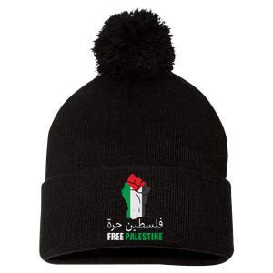 Free Palestine Arabic Support Palestine Gaza Jerusalem Pom Pom 12in Knit Beanie