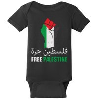 Free Palestine Arabic Support Palestine Gaza Jerusalem Baby Bodysuit