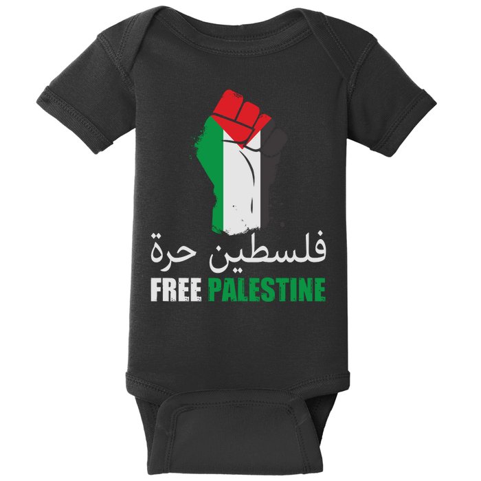 Free Palestine Arabic Support Palestine Gaza Jerusalem Baby Bodysuit