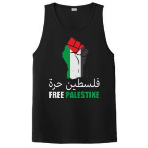 Free Palestine Arabic Support Palestine Gaza Jerusalem PosiCharge Competitor Tank