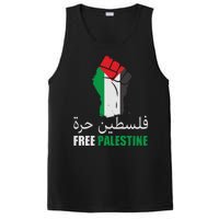 Free Palestine Arabic Support Palestine Gaza Jerusalem PosiCharge Competitor Tank