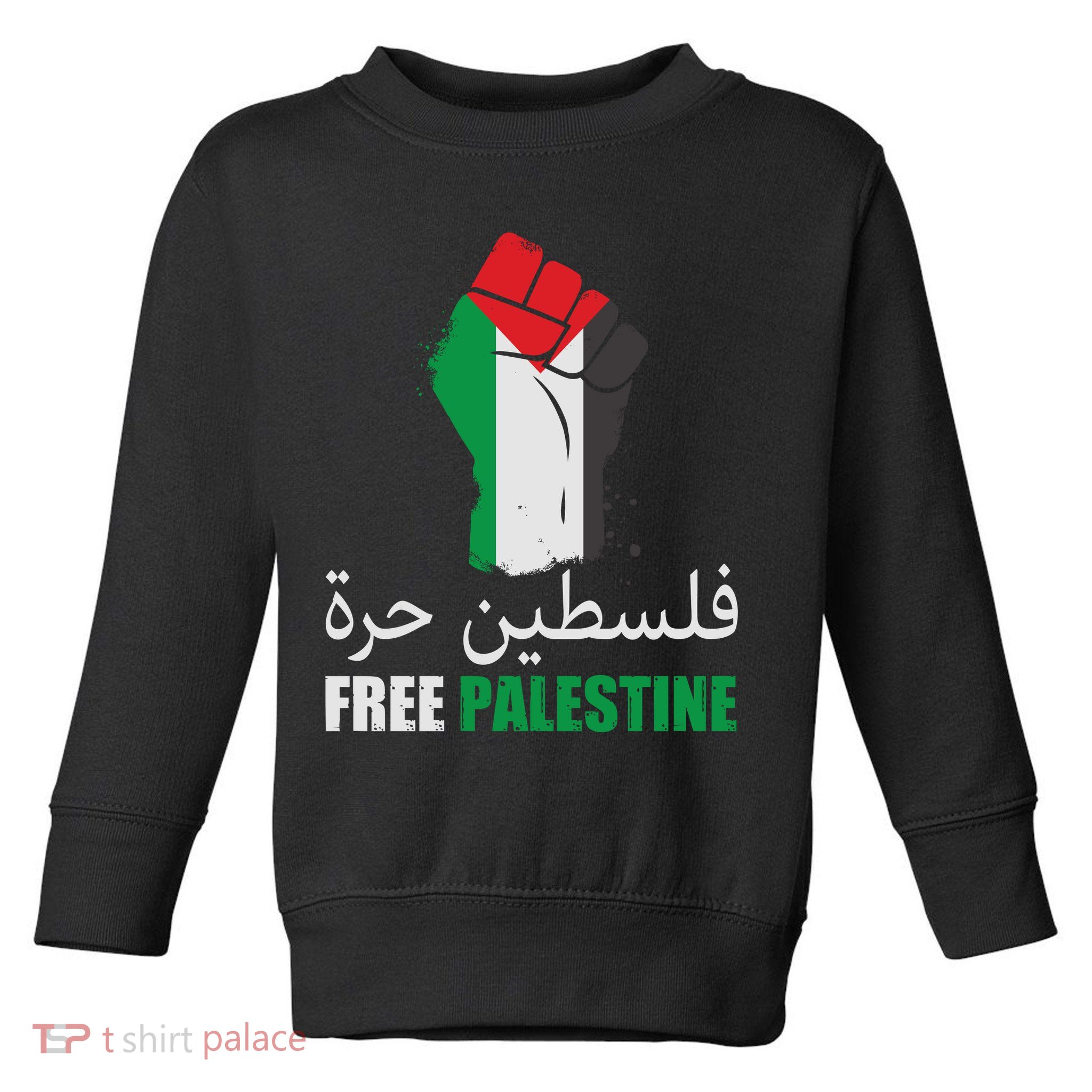 Free Palestine Arabic Support Palestine Gaza Jerusalem Toddler Sweatshirt