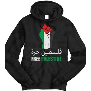 Free Palestine Arabic Support Palestine Gaza Jerusalem Tie Dye Hoodie