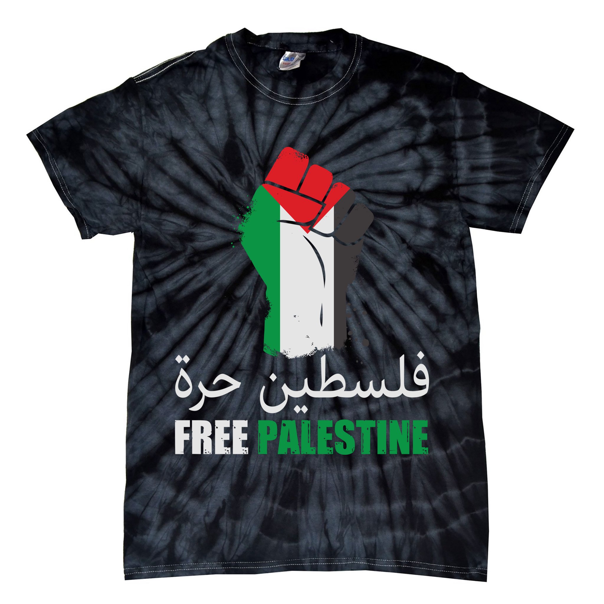 Free Palestine Arabic Support Palestine Gaza Jerusalem Tie-Dye T-Shirt