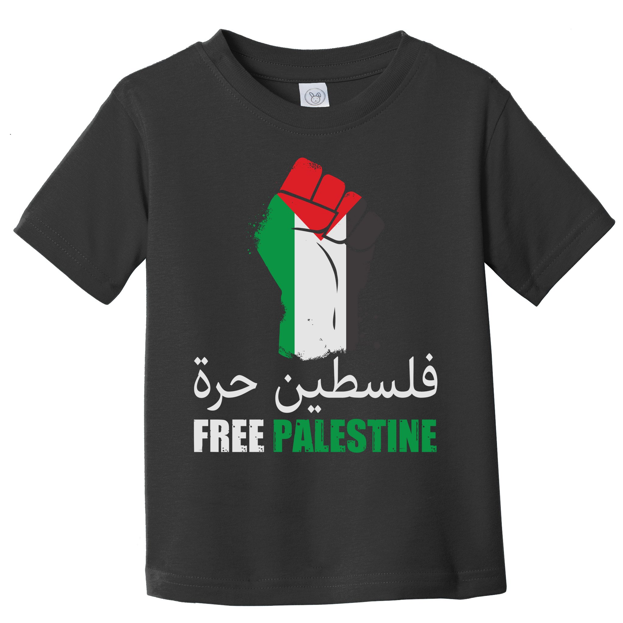Free Palestine Arabic Support Palestine Gaza Jerusalem Toddler T-Shirt
