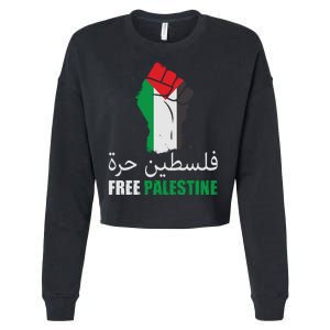 Free Palestine Arabic Support Palestine Gaza Jerusalem Cropped Pullover Crew