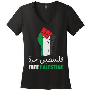 Free Palestine Arabic Support Palestine Gaza Jerusalem Women's V-Neck T-Shirt