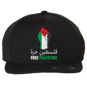 Free Palestine Arabic Support Palestine Gaza Jerusalem Wool Snapback Cap