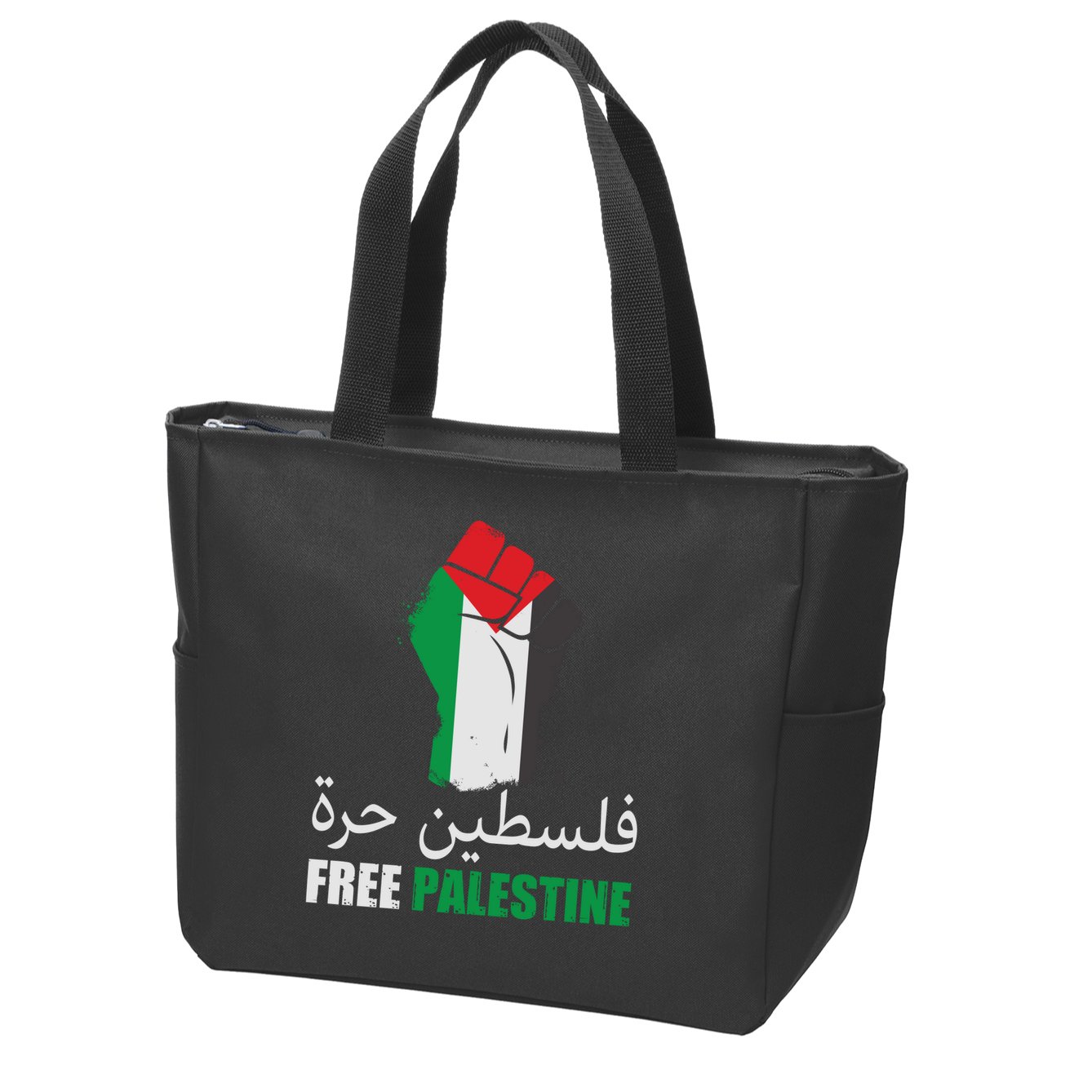Free Palestine Arabic Support Palestine Gaza Jerusalem Zip Tote Bag